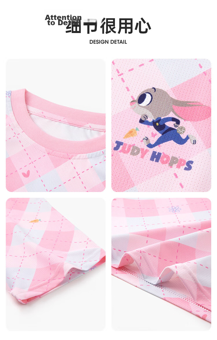 Disney Girls Short Sleeve Rabbit Police Official T-Shirt 2026 Summer New Children's Ice Silk Sports Short Sleeve Purple Size 150 20