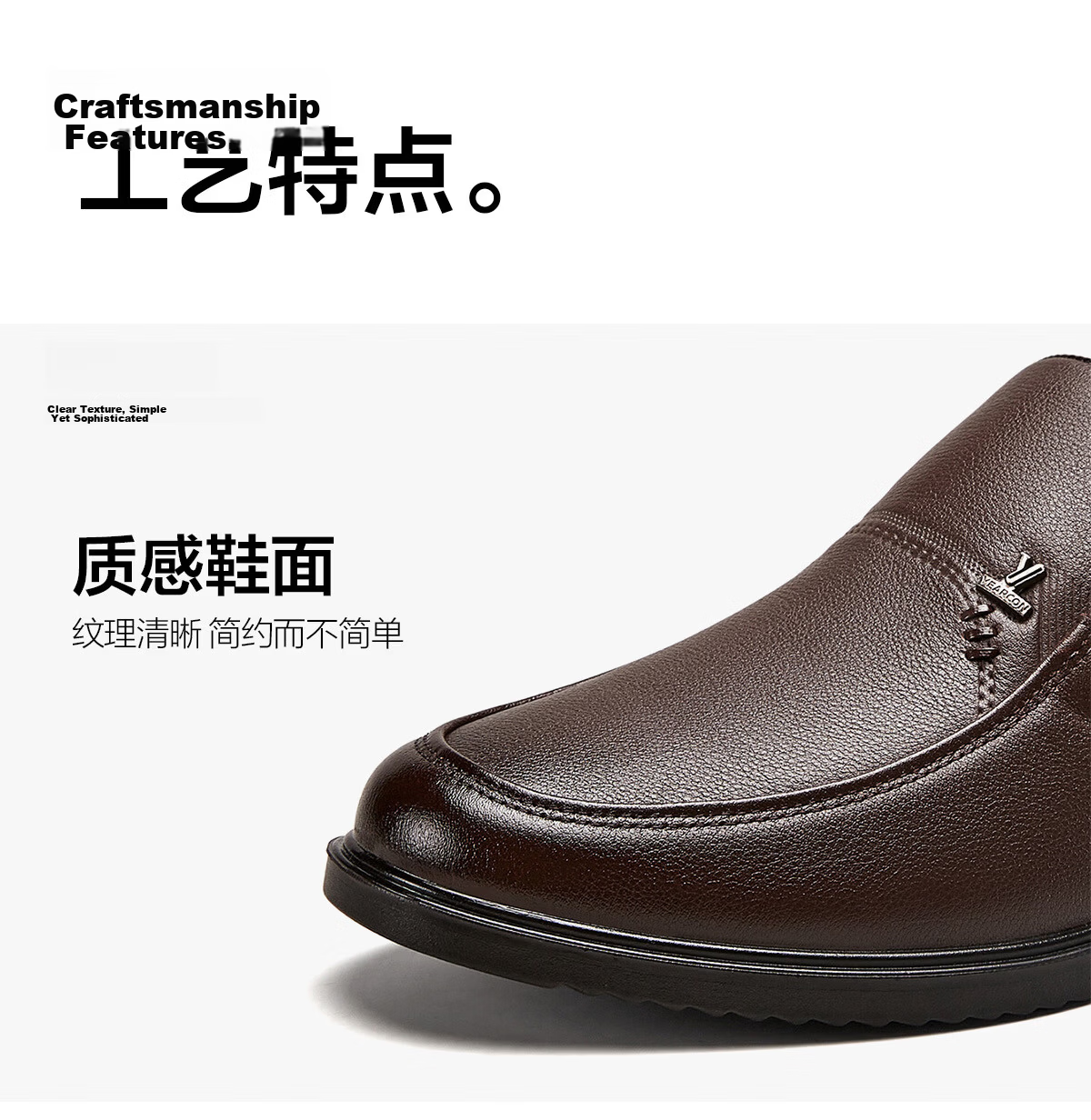 Eierkang Plus Size Men's Genuine Leather Business Formal Slip-On Comfortable Casual Dad Shoes 96361W Black 40 9