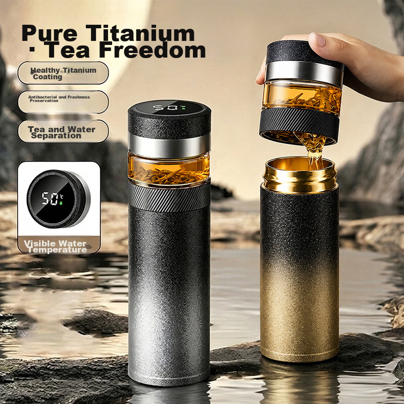 Fanjitai Titanium Insulated Tea Separation Men's Tea Cup Temperature Display Water Bottle Brewing Tea Cup Car Business Birthday Gift