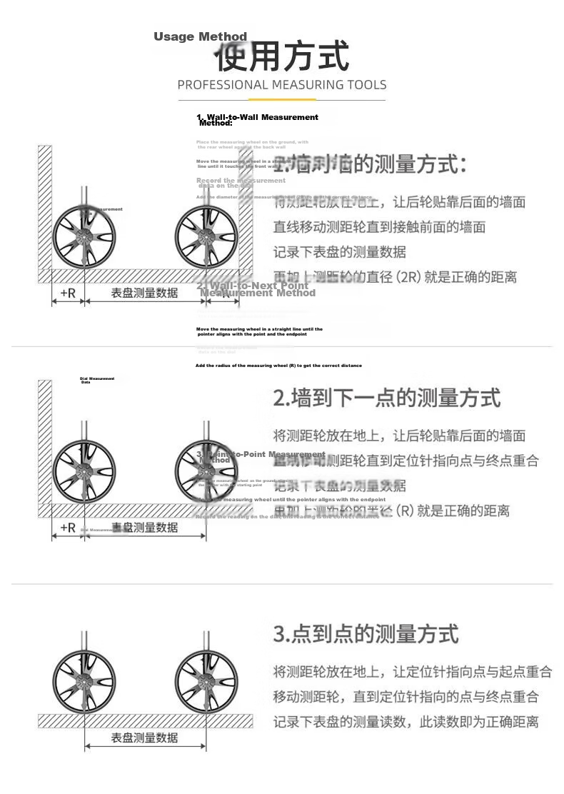 HITECH PRO Distance Measuring Wheel Digital Small Wheel with Storage Bag Outdoor Measuring Wheel 9