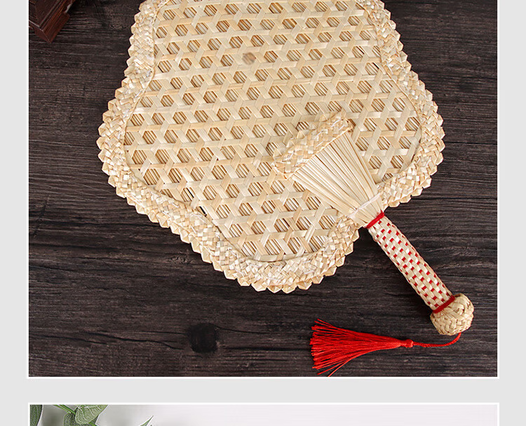 Extreme Space Handmade Woven Vintage Large Palm Fan Summer Fan Men's Banana Leaf Round Fan Women's Straw Woven Chinese Style Fan 7