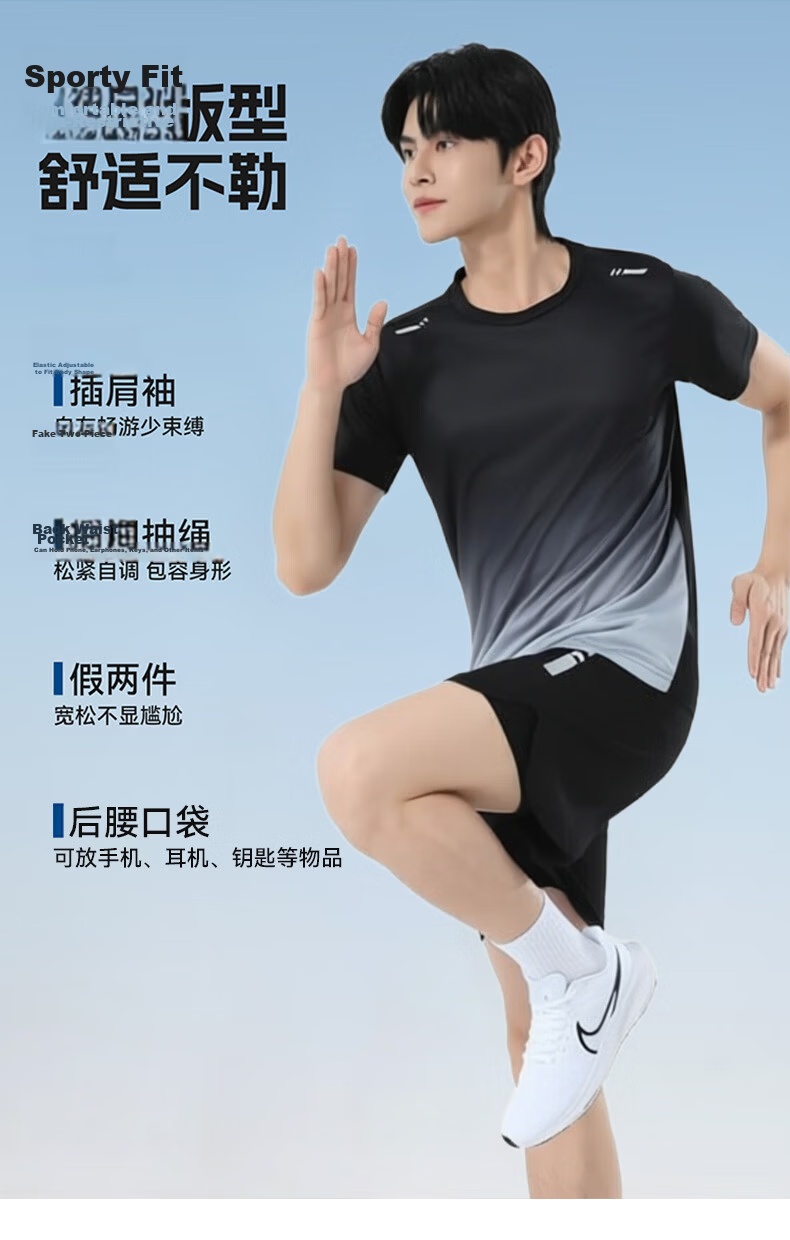 VICTORIATOURIST Women's Sports Set: Quick-Dry Running Shirt, Basketball And Badminton Outfit, Summer Sports Shorts, T-Shirt, Yoga And Fitness Wear 4