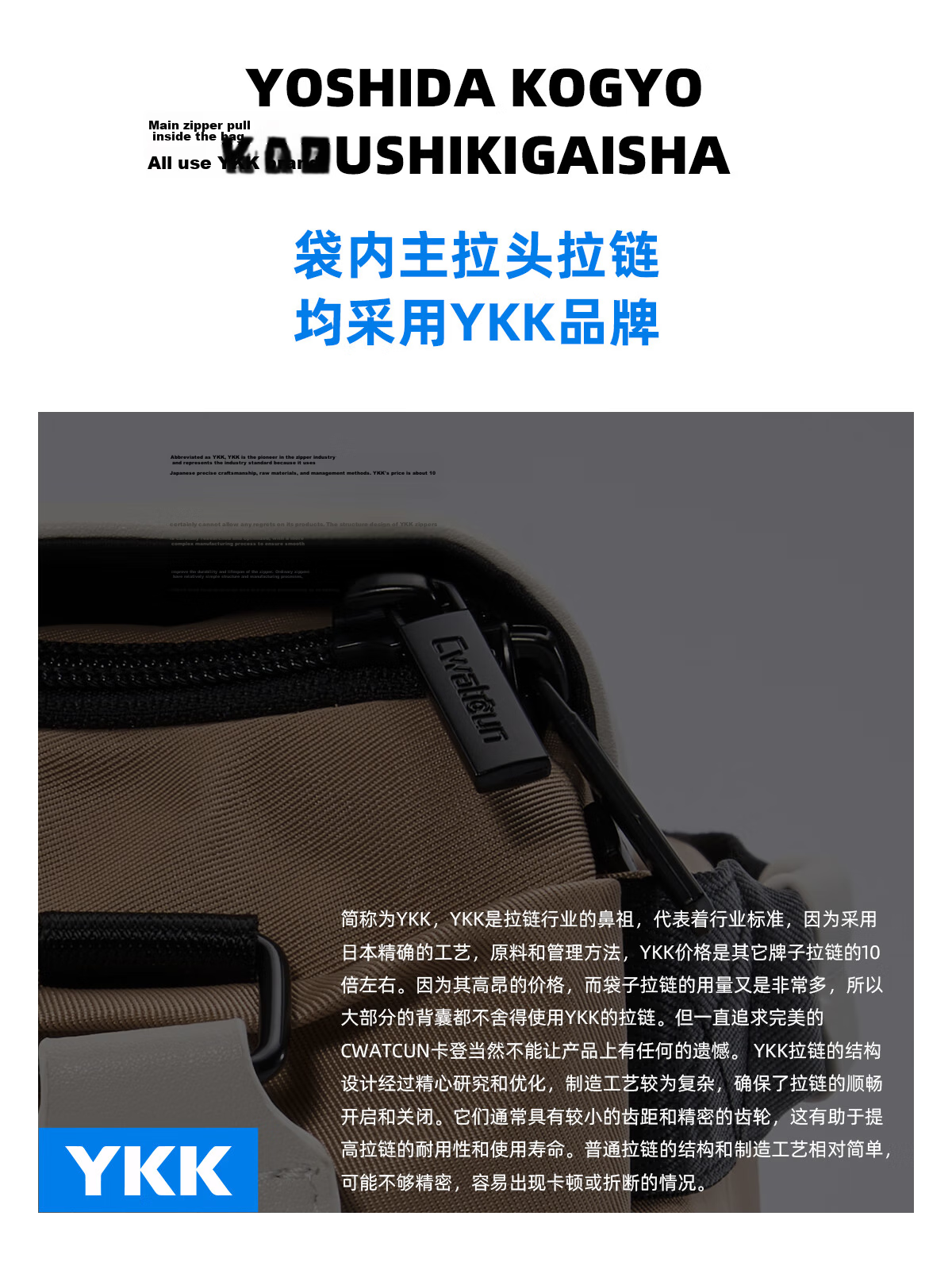 CWATCUN Shoulder Camera Bag, Japanese-Style Portable Casual Mirrorless And DSLR Camera Bag, Professional Crossbody Bag Suitable for Fuji, Canon, Sony, Nikon Camera Bags 8
