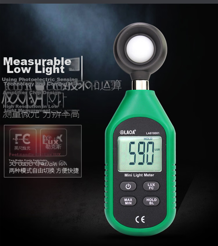 LAOA LA818001 Mini Digital Illuminance Meter Lux Meter Light Meter Tester 9