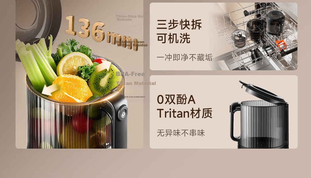 Dreame Juicer New Juice Cup P10 Deep Space Gray Slimming Light Food Small Blender Fruit and Vegetable Juice Smoothie Maker Home Camping Rechargeable Wireless Portable 10