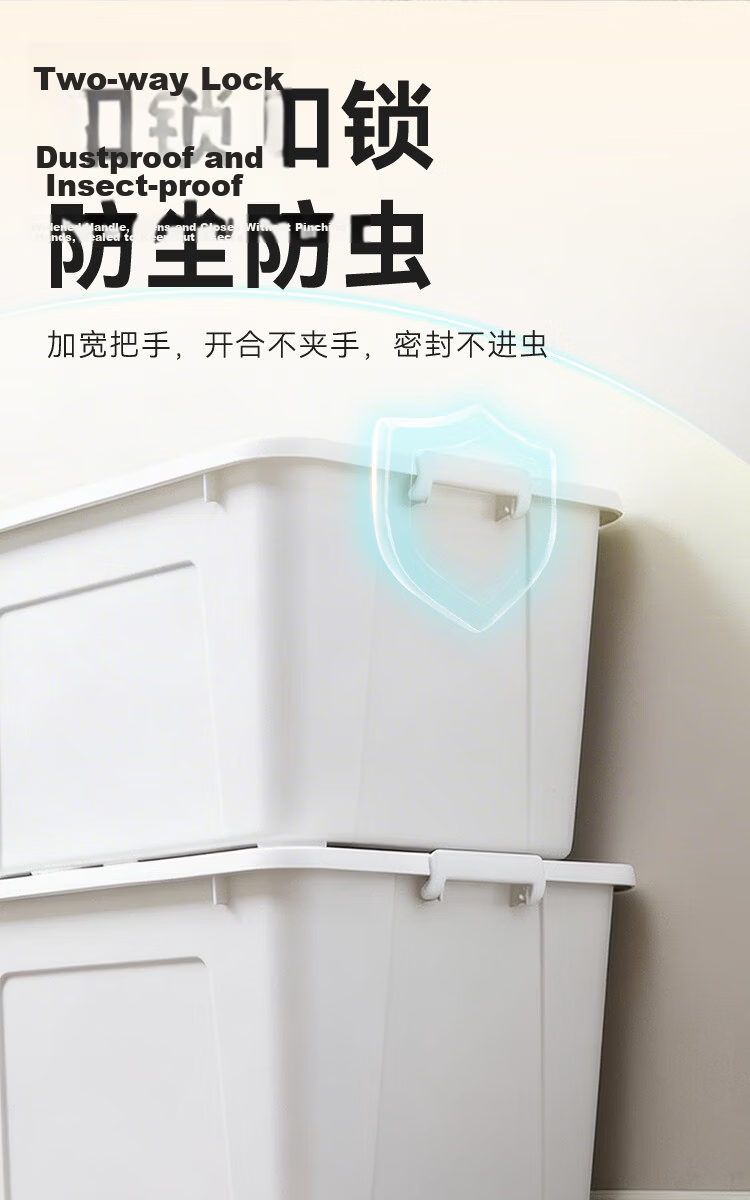 JD Jingzao Large Clothes Storage Box 170L Plastic Toy Organizer Car Trunk Storage Container White 8