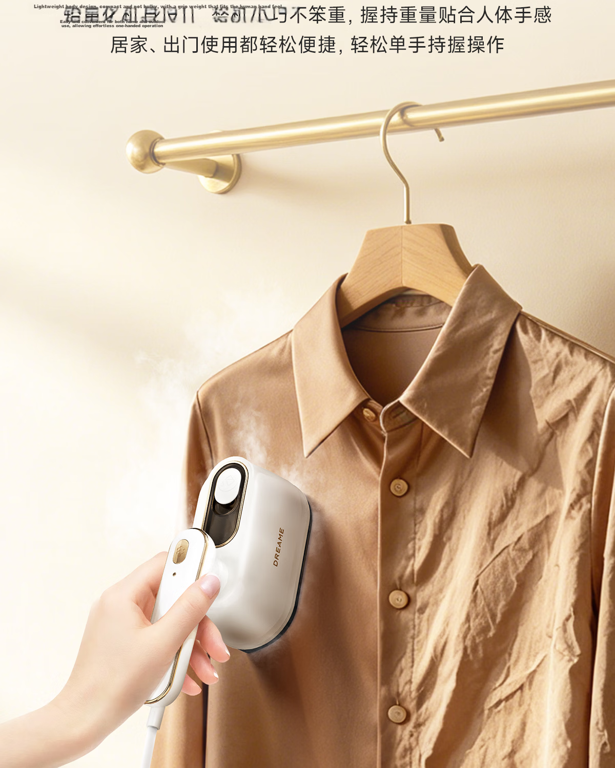Dreame Handheld Garment Steamer 2026 New Model Portable Home Steam Iron High Power 120ML Water Tank Electric Iron CR-VT06A 4