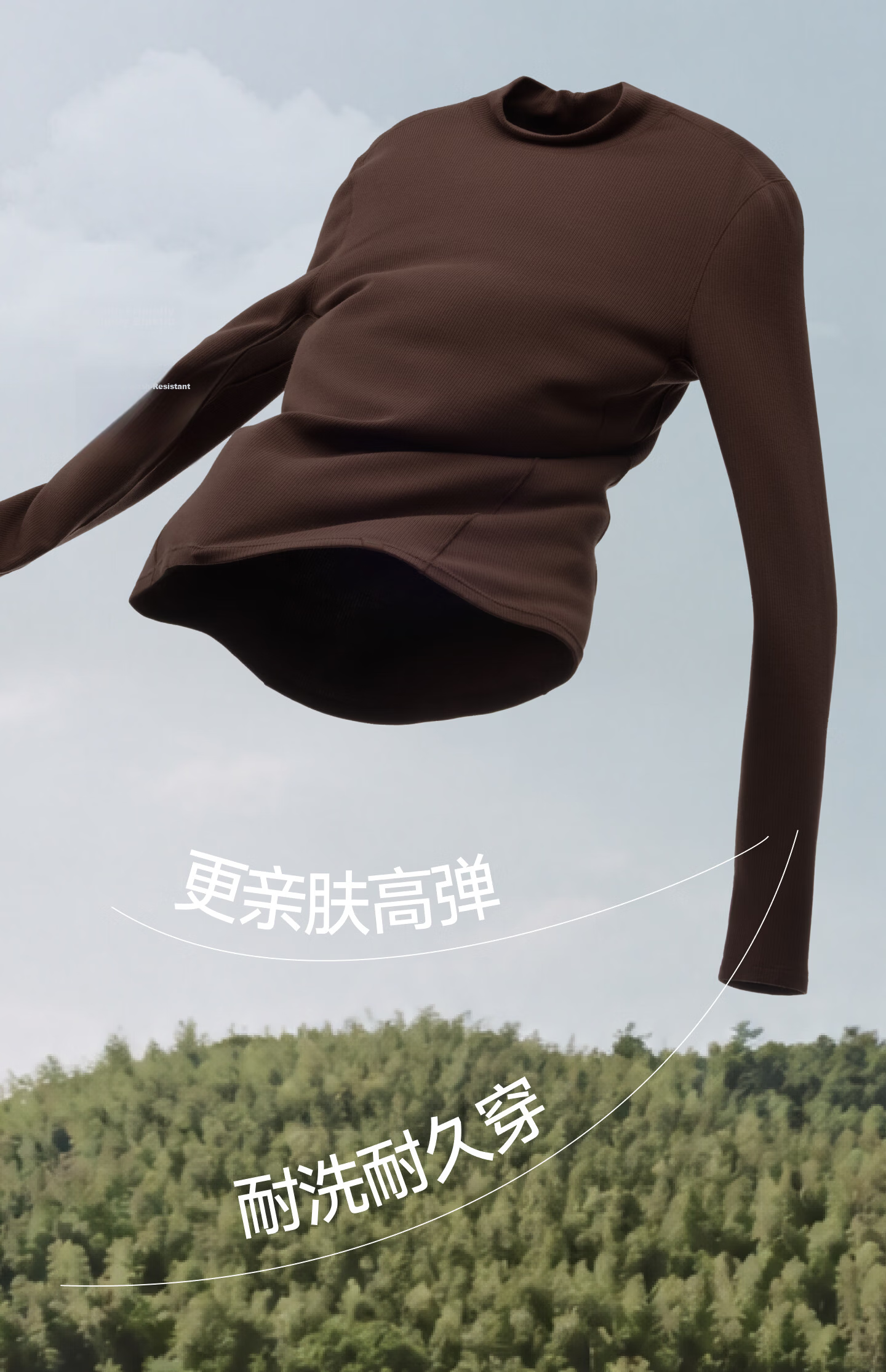 Beneunder Semi-Turtleneck Base Layer Top for Women, Slim-Fit Autumn Inner Wear Long-Sleeve Stretchy Soft Skin SF026 3