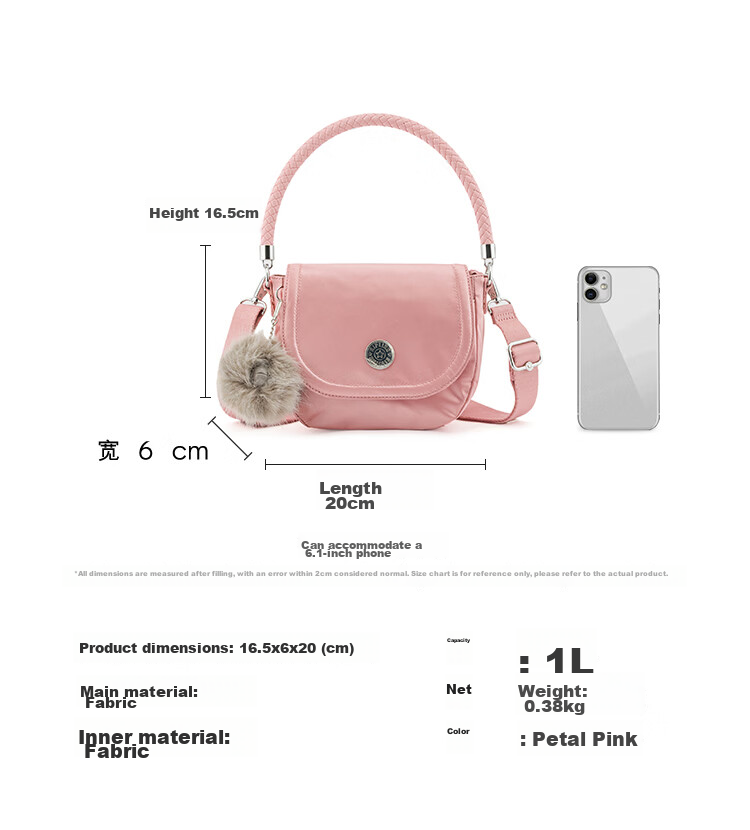 Kipling Fashion Trend BREEN Petal Pink Women's Shoulder Bag Birthday Gift Crossbody Bag 2