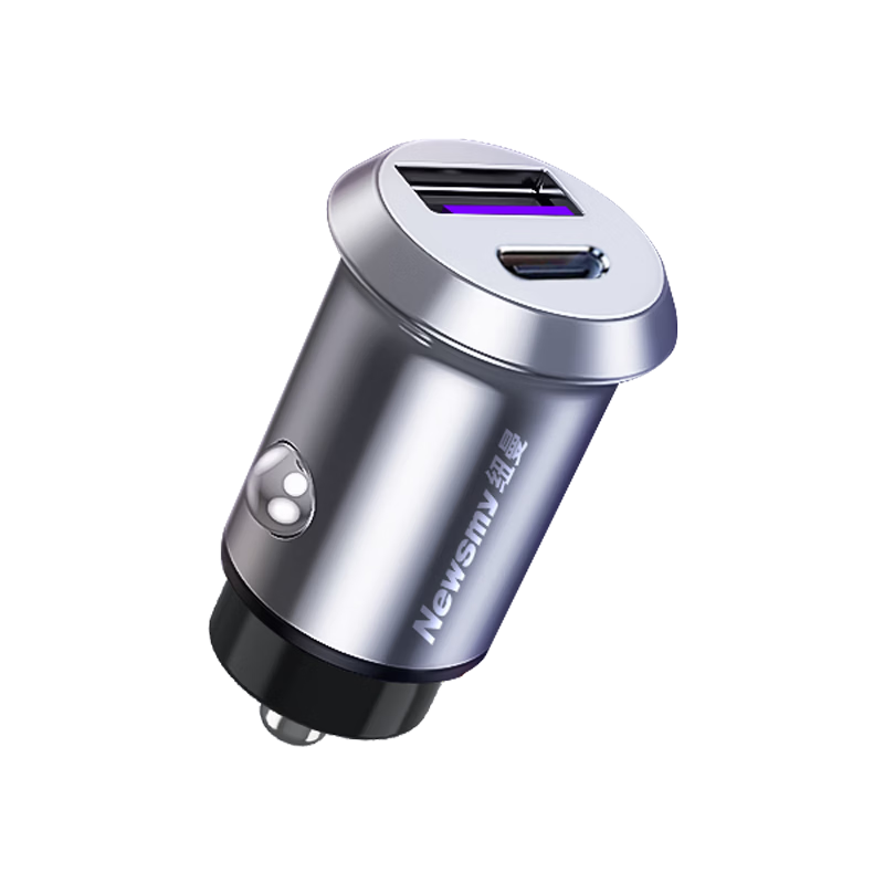 Newsmy Car Charger Super Fast Charging Compatible with OPPO/Vivo/Huawei Super Flash Charging Cigarette Lighter Adapter