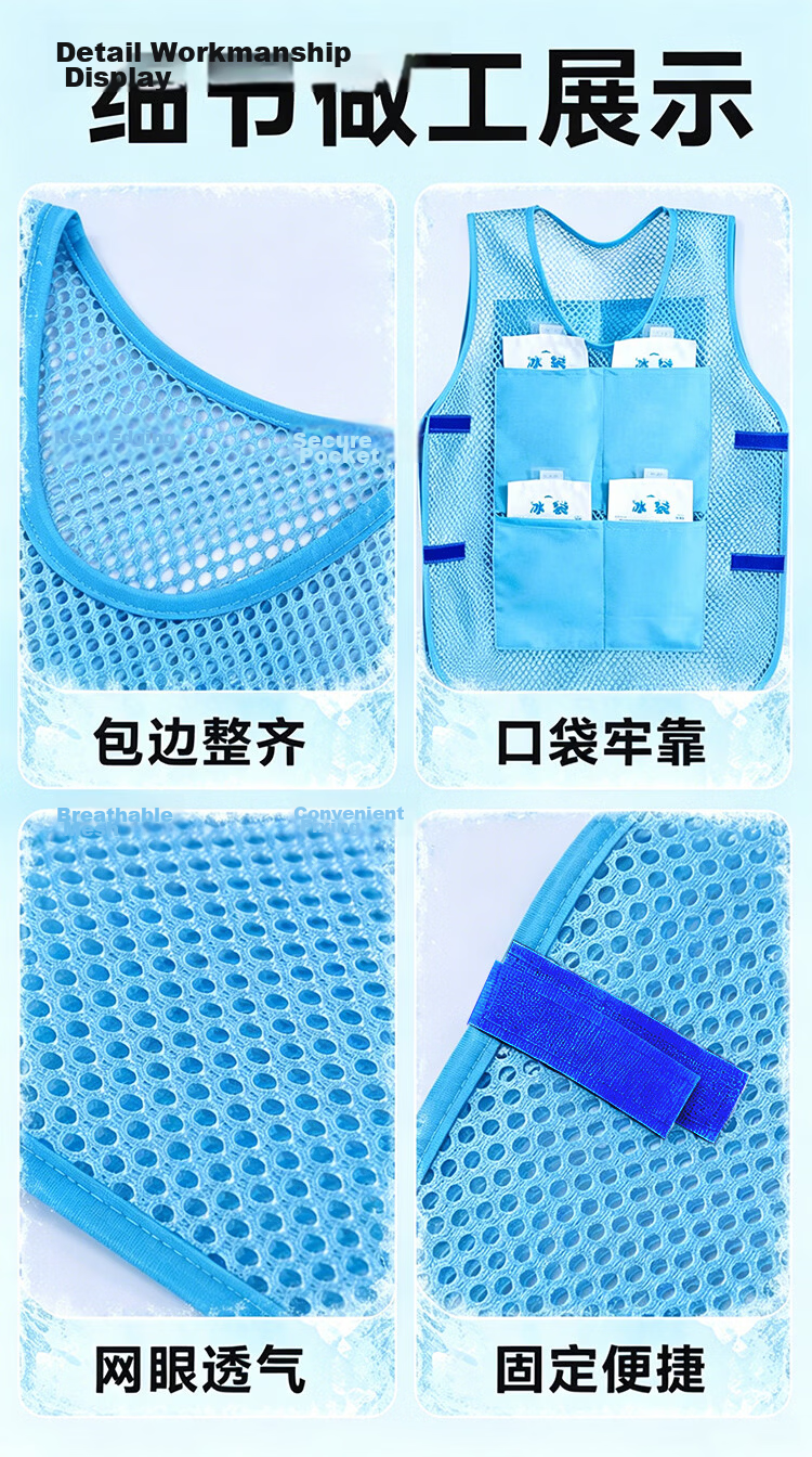 Beifute Cooling Vest Summer Ice Pack Vest Anti-Heat Stroke Unisex Ice Jacket Cooling Waistcoat Public Service Water Cooling Shirt Ice Blue Vest + 8 Ice Packs 12