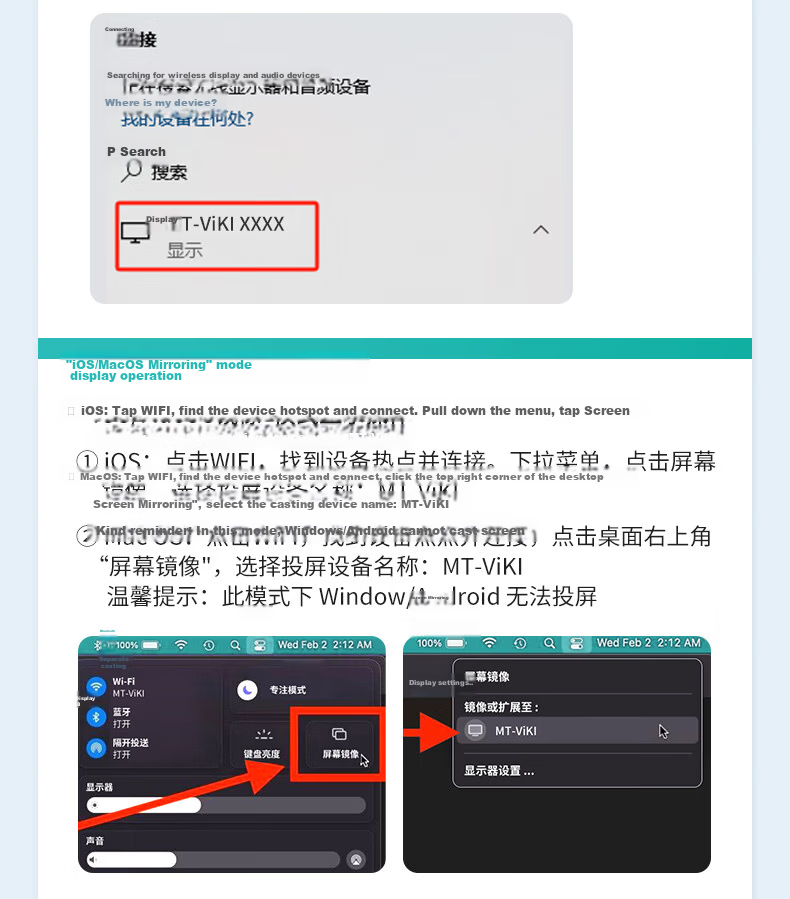 MT-viki HDMI Wireless Screen Mirroring Device HD Conference Screen Sharing Multi-Receiver Laptop to TV Projector MT-WX1 15