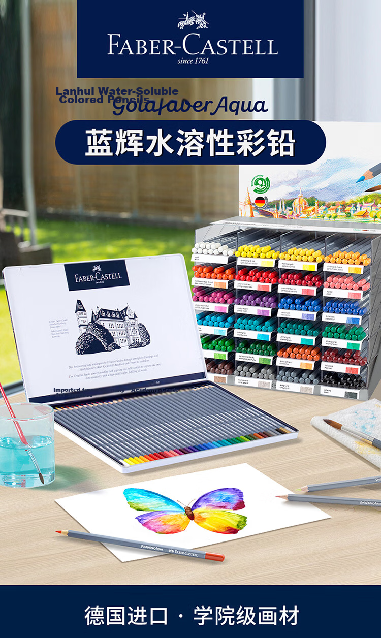 Faber-Castell Germany Watercolor Pencils 36 Colors + 12 Colors Dual-Ended Markers British Museum Gift Box Academy Grade Colored Pencils Graduation Gift 1