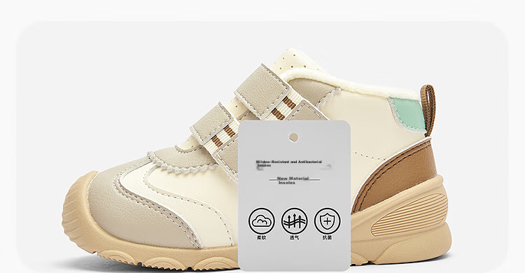 Balabala Baby Toddler Walking Shoes Kids Boys Girls Spring Autumn Non-slip Colorblock Shoes 34
