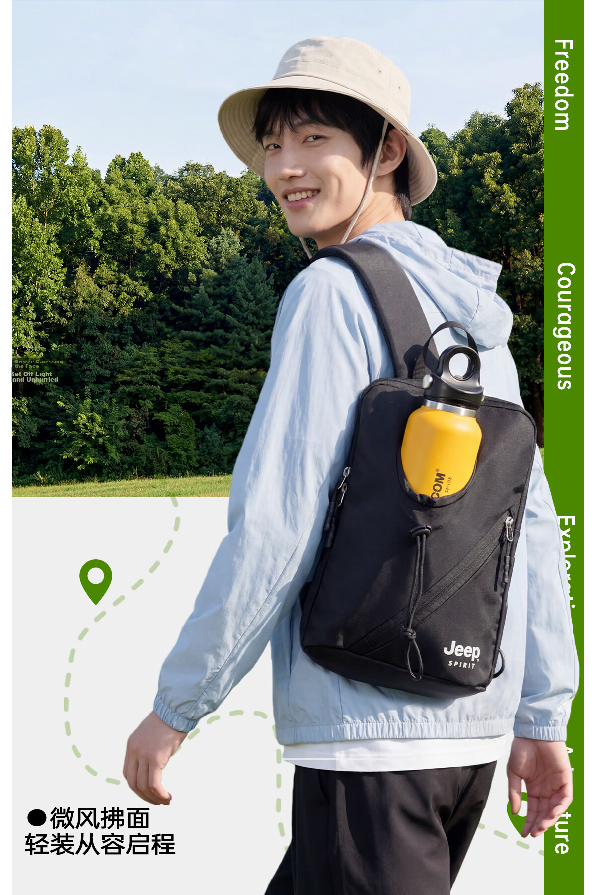 JEEP SPIRIT Men's Chest Bag Single Shoulder Crossbody Water Bottle Compartment Simple Sports Casual Commuter Cycling Bag 3