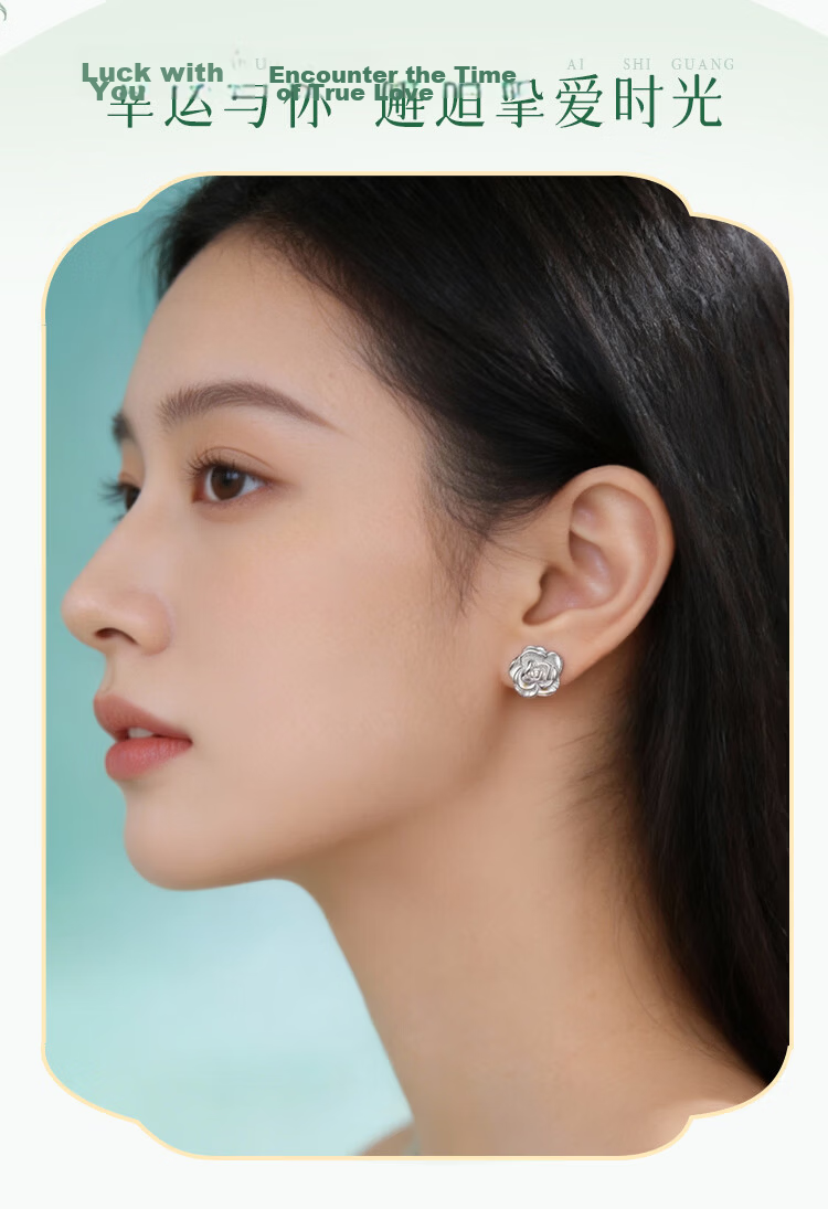 ALLOVE Pure Silver Camellia Stud Earrings for Women 925 Sterling Silver Ear Jewelry Birthday Qixi Valentine's Day Gift for Girlfriend Wife 3