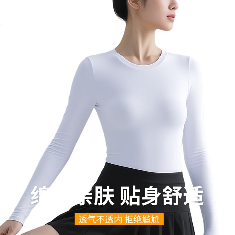 White Image 3