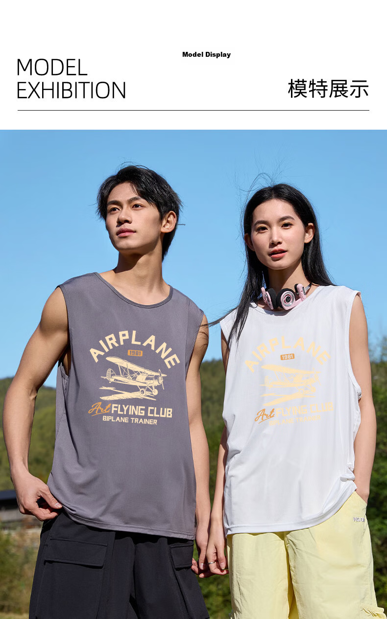 Baleno S&K Series Men's Gray Ice Silk Cooling Sports Vest Summer Sweat-Absorbing Quick-Dry Cooling Mesh Tank Top 15