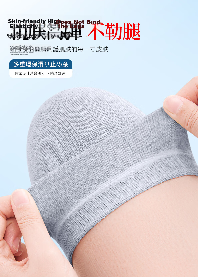 PROPARD Summer Thin Knee Brace Warm Arthritis Meniscus Injury Knee Support for Men and Women Elderly Pure Cotton 7