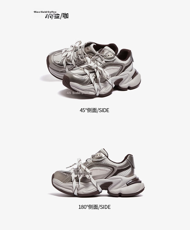 CAMEL Silver Star Dad Sneakers Women Mesh Patchwork Height Increasing Casual Shoes L26S283083W Silver (Breathable Mesh) Size 38 37