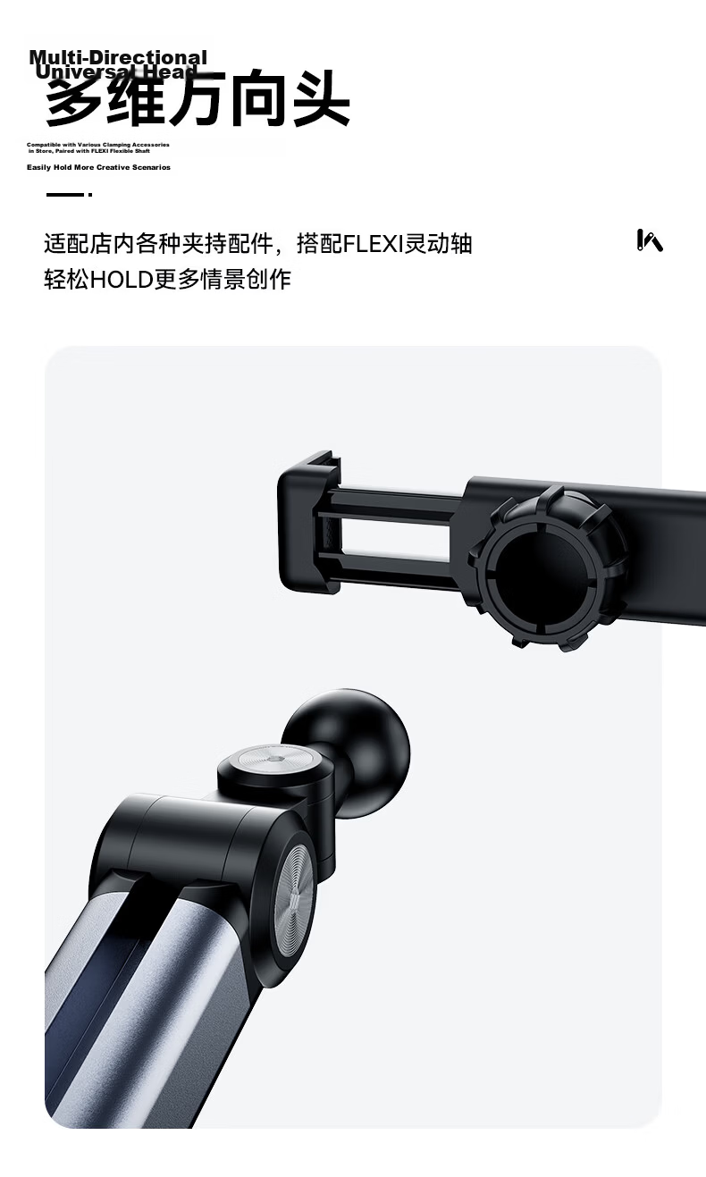 BIAZE [Upgraded Ultra-Thin Base] Mobile Phone Stand Floor Live Streaming Stand Exam Video Shooting Equipment Bedside Watching Series Overhead Arm Adjustable Telescopic Lazy Stand 5