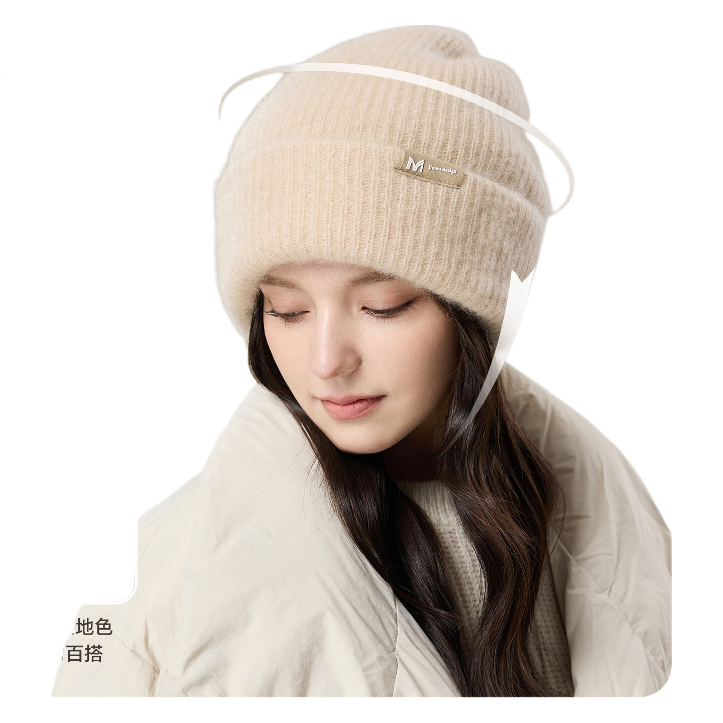 White Image 3