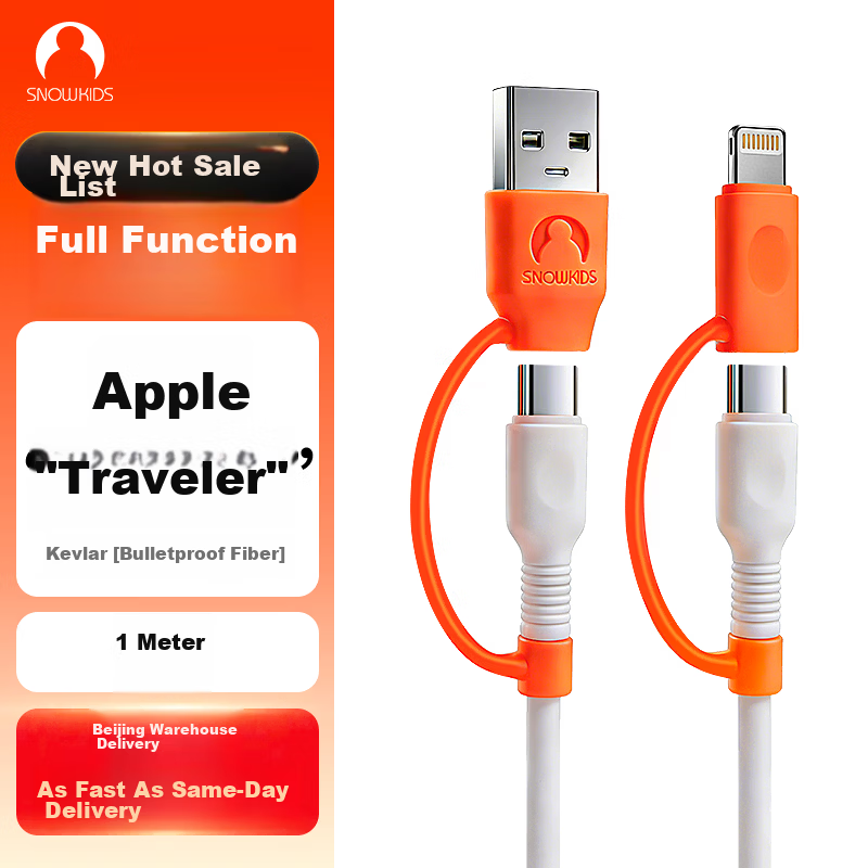 Snowkids Kevlar 100W Fast Charging Thickened Durable 4-in-1 Apple A+C to C+L Data Cable Full-Function Charging Cable 1m