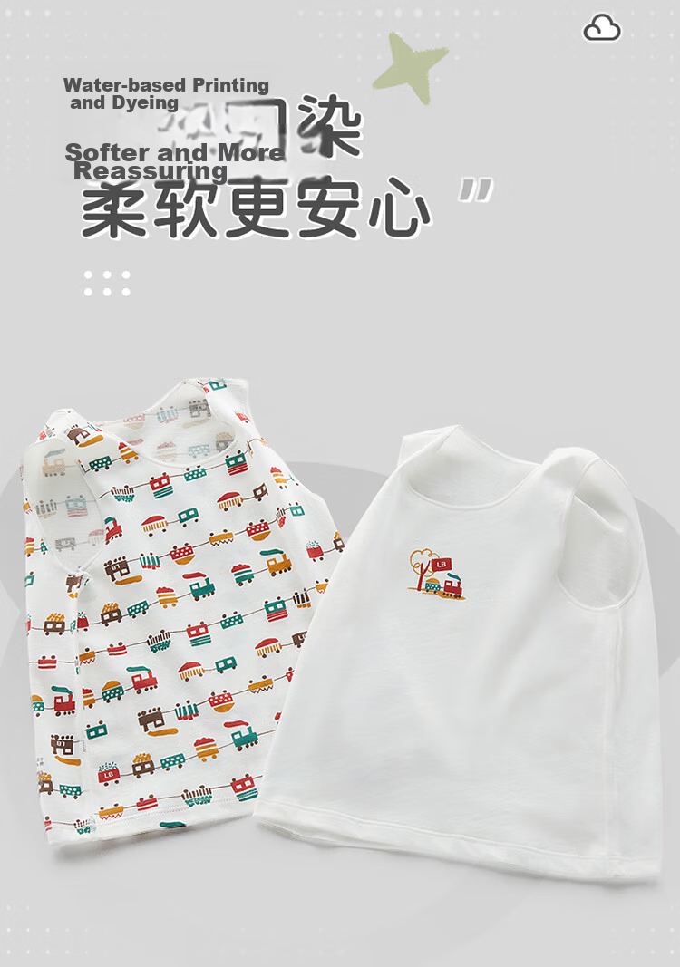 Labi Baby Kids Vest Unisex Single-Sided Cotton Belly Protection Baby Base Layer Underwear 2-Pack Uniform Color Size 80 4