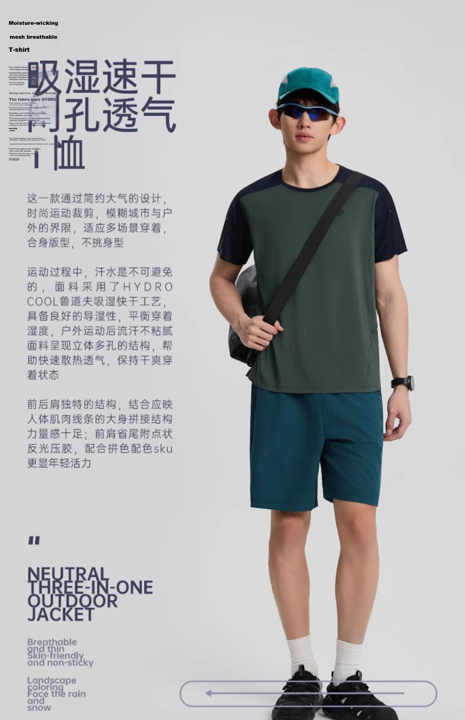 Tantuo Short Sleeve Quick-Dry Breathable Moisture-Wicking T-Shirt 6