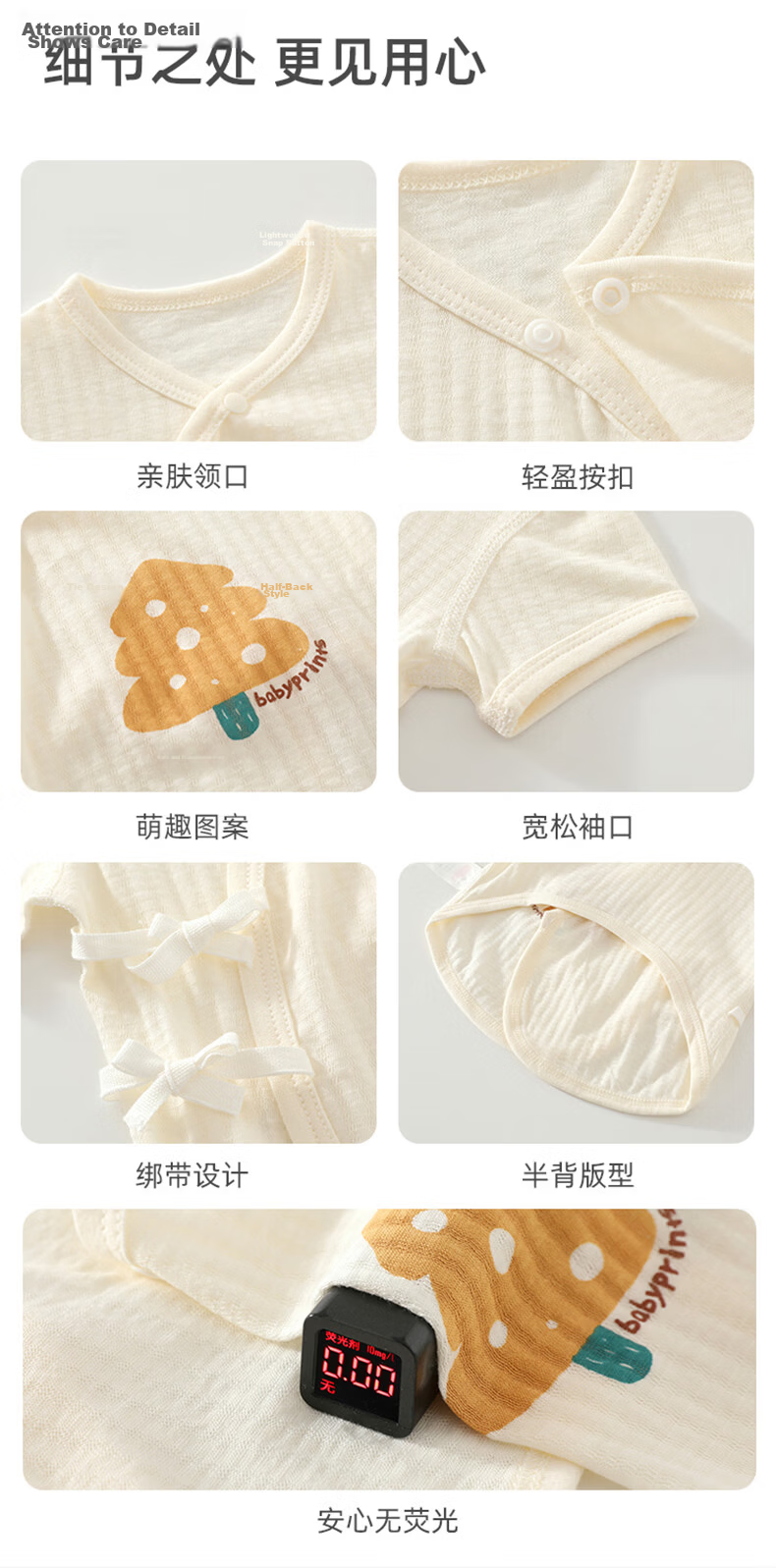 Babyprints Baby Sleeveless Shirt 2-Pack Infant Short Sleeve Cotton Tops Newborn Lightweight Breathable Soft Pink Size 66 10