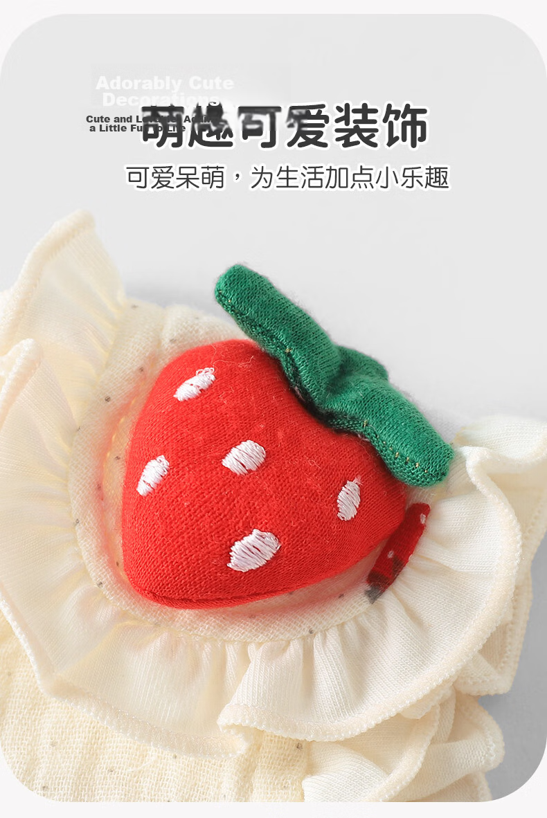Youqi Baby Girls Summer Thin Dress Toddler Summer Outfits Cute Strawberry Strap Skirt 3