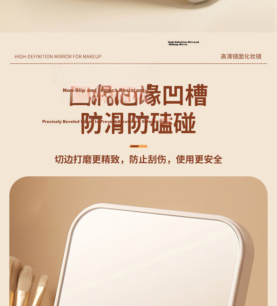 Jinsenquan Desktop Makeup Mirror Foldable Vanity Mirror Portable Small Mirror for Students Dormitory Travel Home Use 8