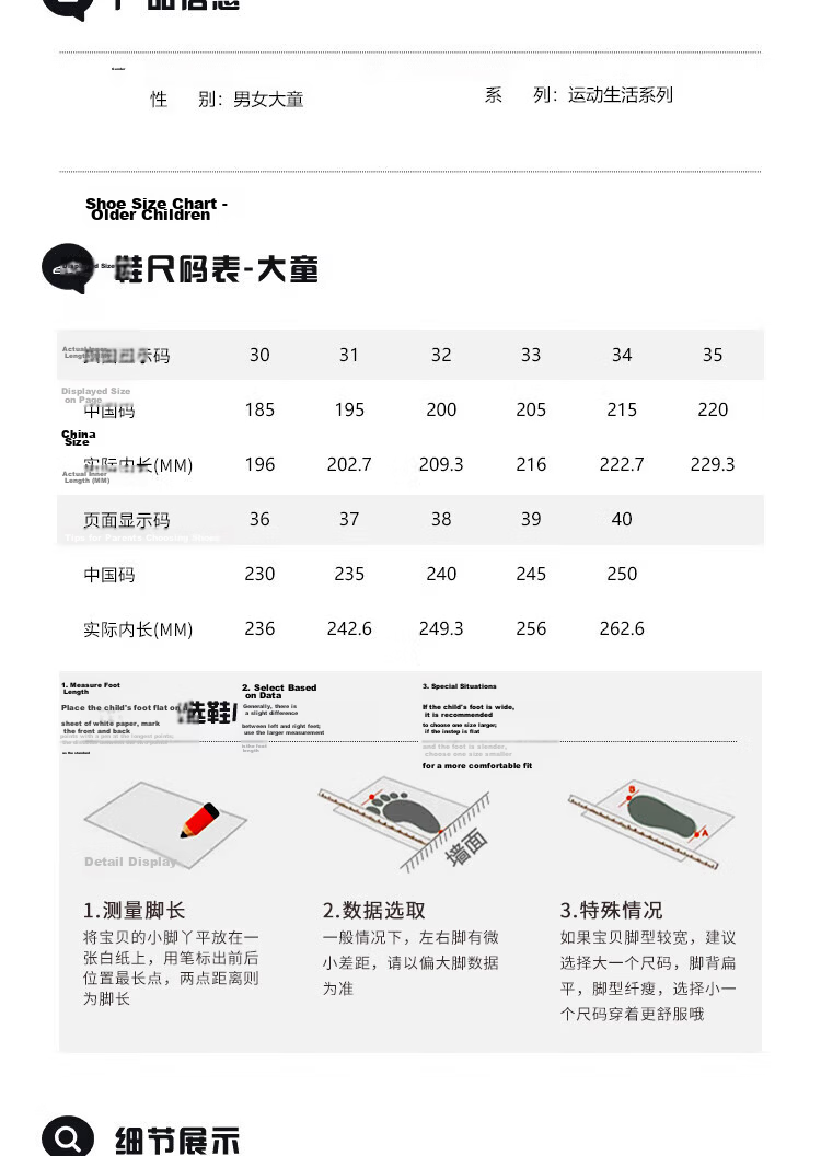 LI-NING Kids Lingyue Running Shoes Boys Girls Summer Breathable Shock Absorption Rebound Soft Lightweight Sports Shoes 8