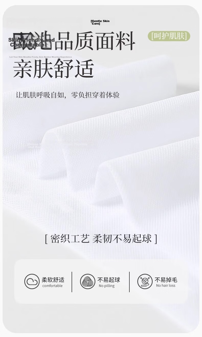 Bingxue Kapok Children's Long Tube Socks Girls Summer Ultra-Thin Breathable Mesh Over-the-Knee Anti-Mosquito Socks for Older Kids 3