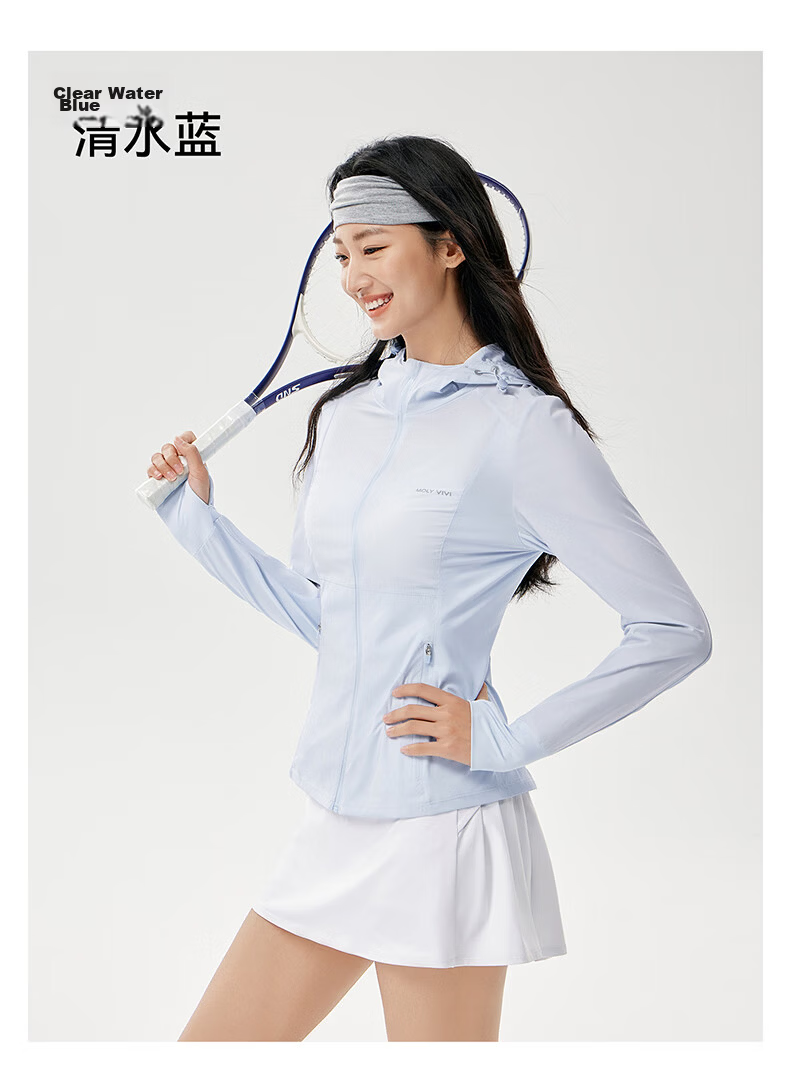 MOLY VIVI [Same As Pangdonglai] Lightweight Wind Basic Slim Sun Protection Jacket for Women, Summer Sun Protection Coat, Magic Vivy 23