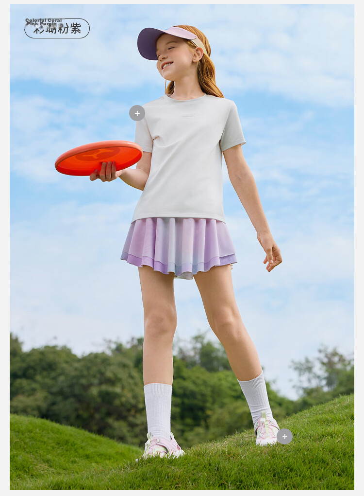 Moodytiger Fairy Family Girls' Quick-Dry Cool Summer High-Waist Lightweight Breathable Sports Skirt 11