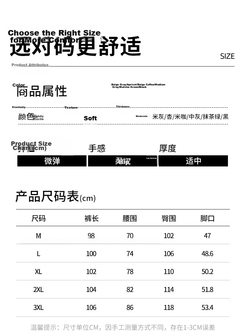 Baleno Men's Casual Pants Spring Autumn Trendy Design Wide Leg High Waist Straight Fit Simple Versatile Loose Trousers 8