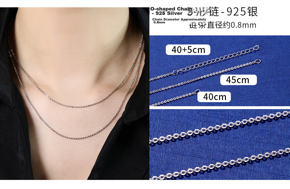 Laoyinjiang Silver Necklace without Pendant, S925 Silver Chain for Women, Simple Bare Chain, Versatile And Fashionable Collarbone Chain for Ladies 9