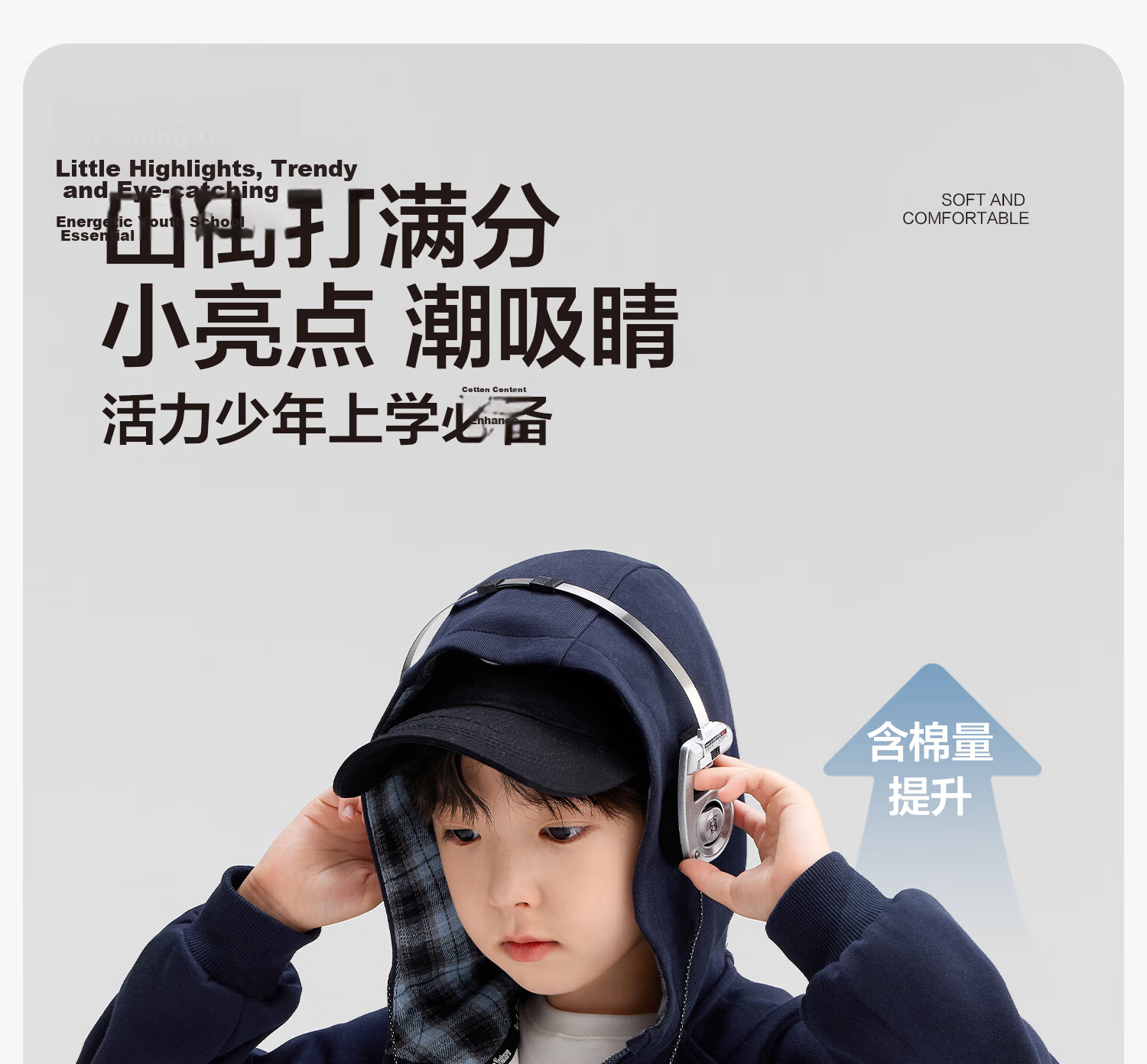 Zuoxi Boys' Hoodie, 2026 New Style Jacket, Children's Cardigan, Casual Outerwear for Older Kids, Navy Blue, Size 150 4