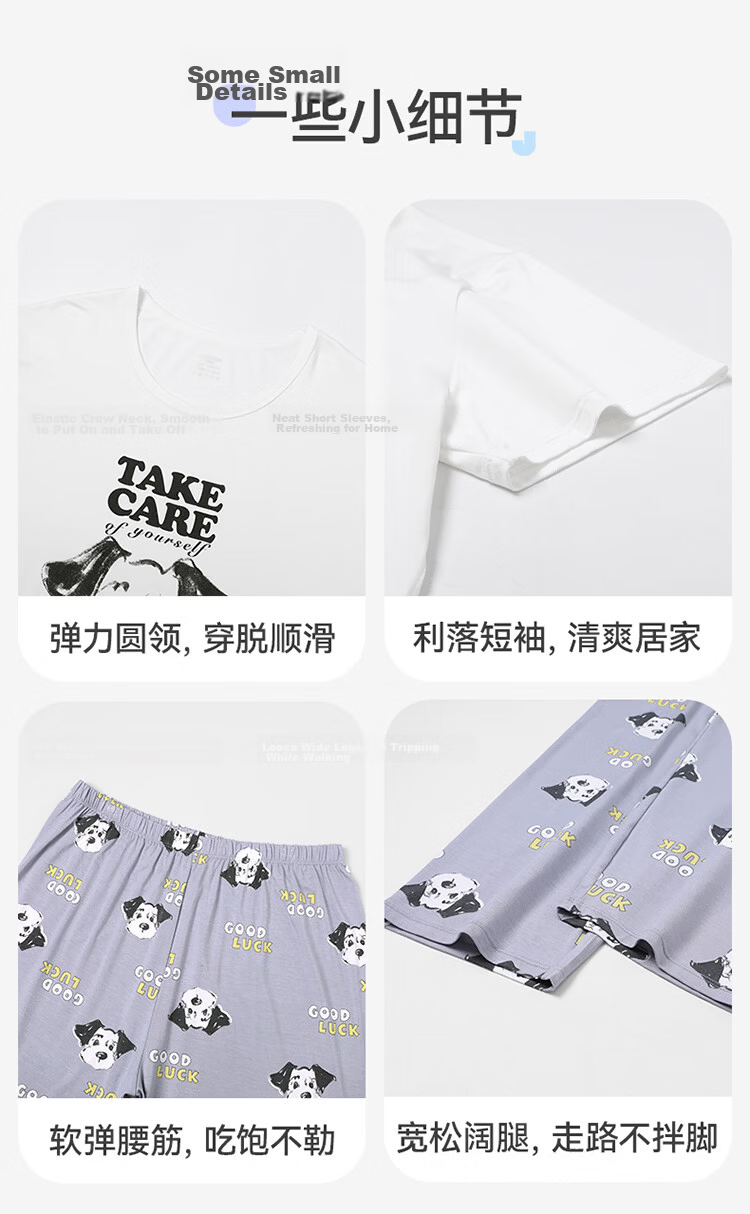 Jiusuiban Boys' Children's Sleepwear Spring Summer Class A Thin High Elasticity Homewear Set for Older Kids and Teens, Class A Short Sleeve and Long Pants 8