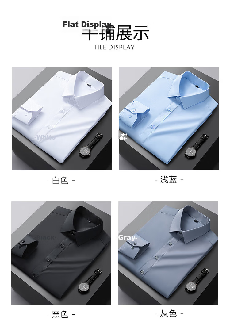 ROMON Men's Short Sleeve Cotton Solid Color Business Casual Lightweight Breathable Shirt White (Short) L 32