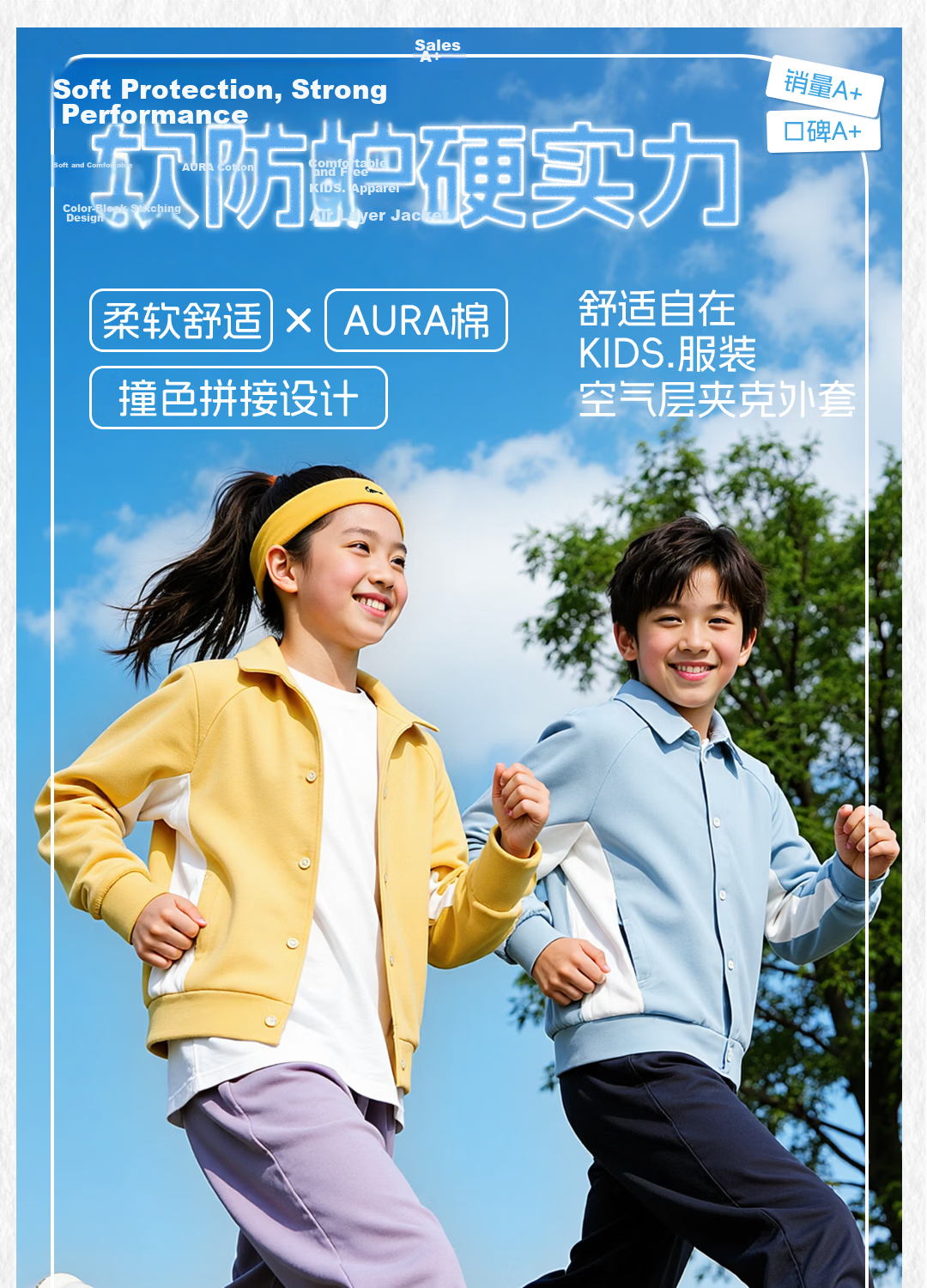 Disney Kids Sportswear 2026 Autumn New Sweet Girls Jacket and Pants Trendy Boys Jacket and Sweatpants 2