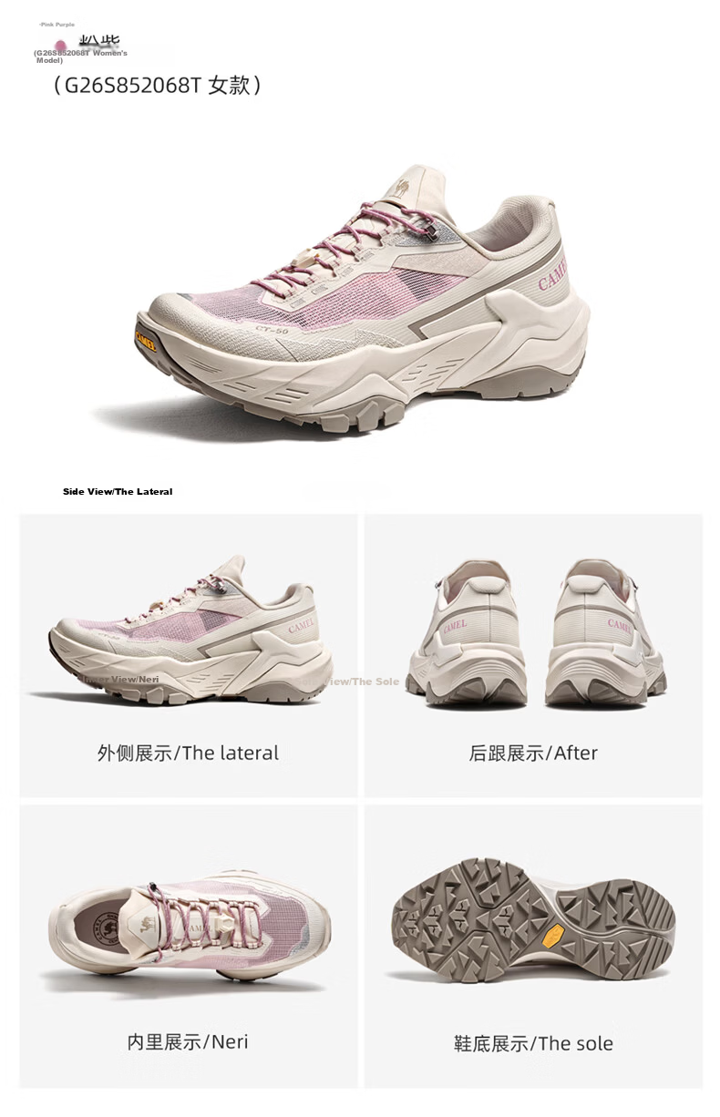CAMEL Poshanshan CT-50 Breathable No-Tie Hiking Outdoor Trail Running Shoes Women G26S852068T Pink Purple Size 38 39
