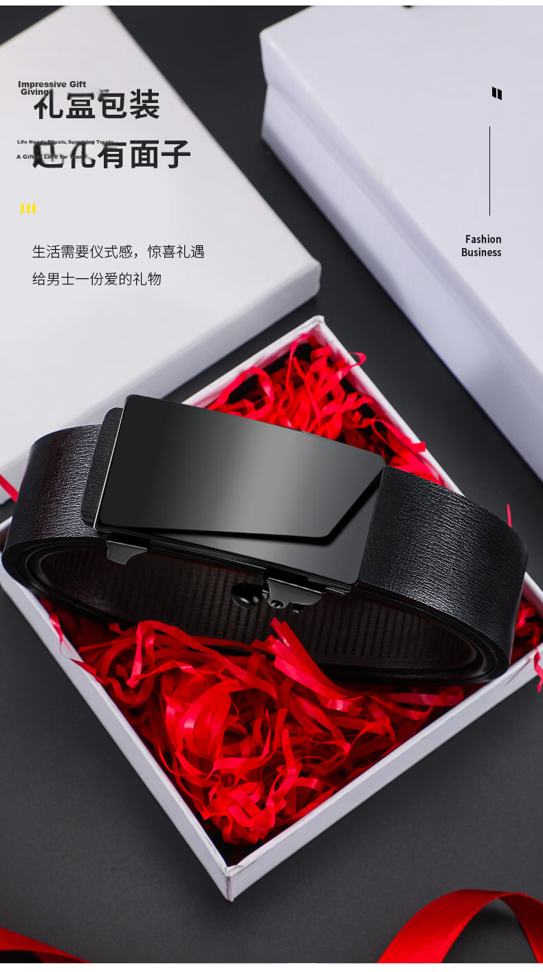 HOCR Men's Genuine Leather Automatic Buckle Belt Cowhide Toothless Inner Waistband Birthday Gift for Boyfriend 12