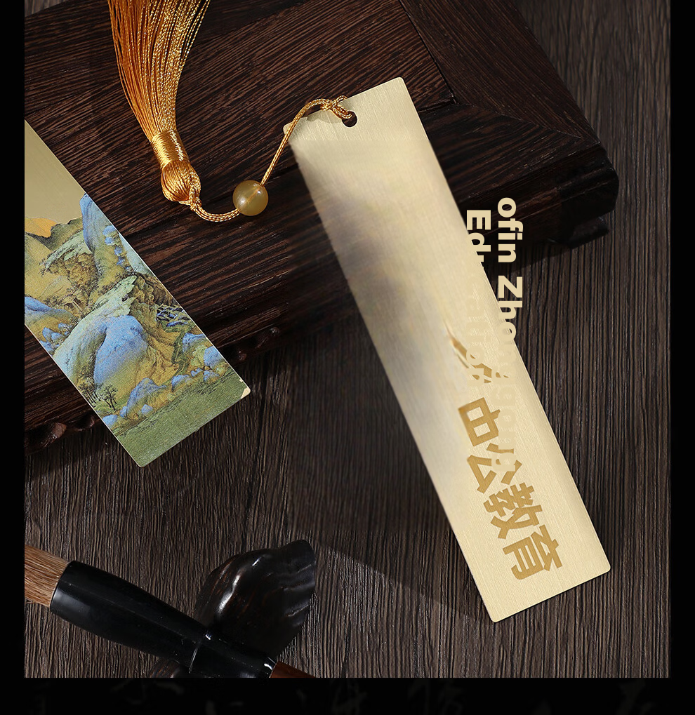 Jiaran Heng Brass Metal Bookmark Gift Box Chinese Style Cultural Creative Graduation Gift for Classmates Students Teachers Friends Corporate Souvenir Qianli Jiangshan 8