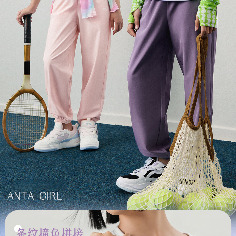 Anta Kids Girls Sports Set 2026 Summer Skin-friendly Breathable Quick-dry Short Sleeve and Long Pants A62627703 23