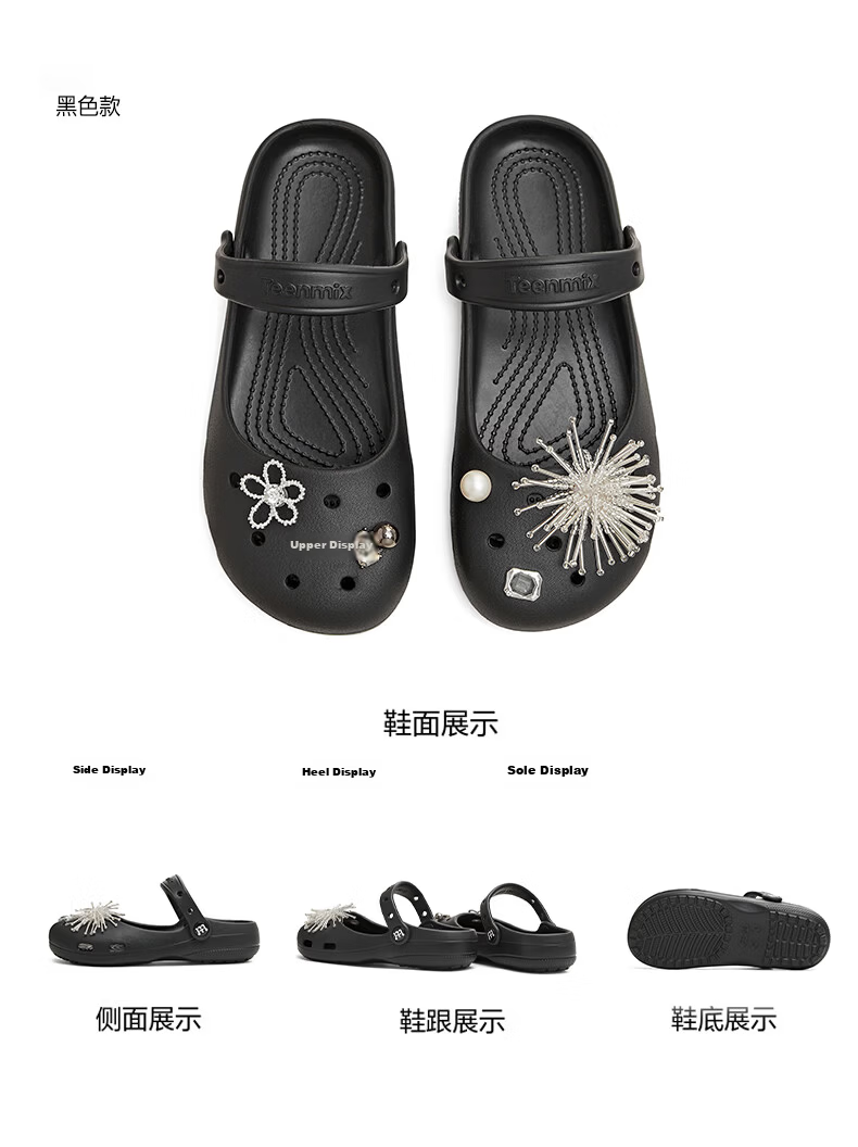 TEENMIX Ballet Mary Jane Hollow Out Platform Women's Outdoor Sandals Beach Shoes 2026 New Arrival 12