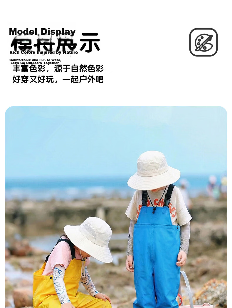 FOOTOPPO Kids Waterproof Rain Boots and Waders Full-Body Water Play Pants Splash Pants Water Gear Waterproof Rain Pants 24