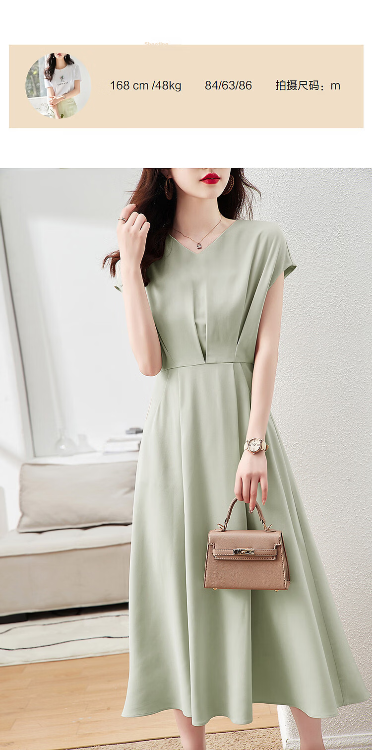 DME A-Line Skirt Summer Commuter V-Neck Short Sleeve Simple Mid-Length Dress for Women 10