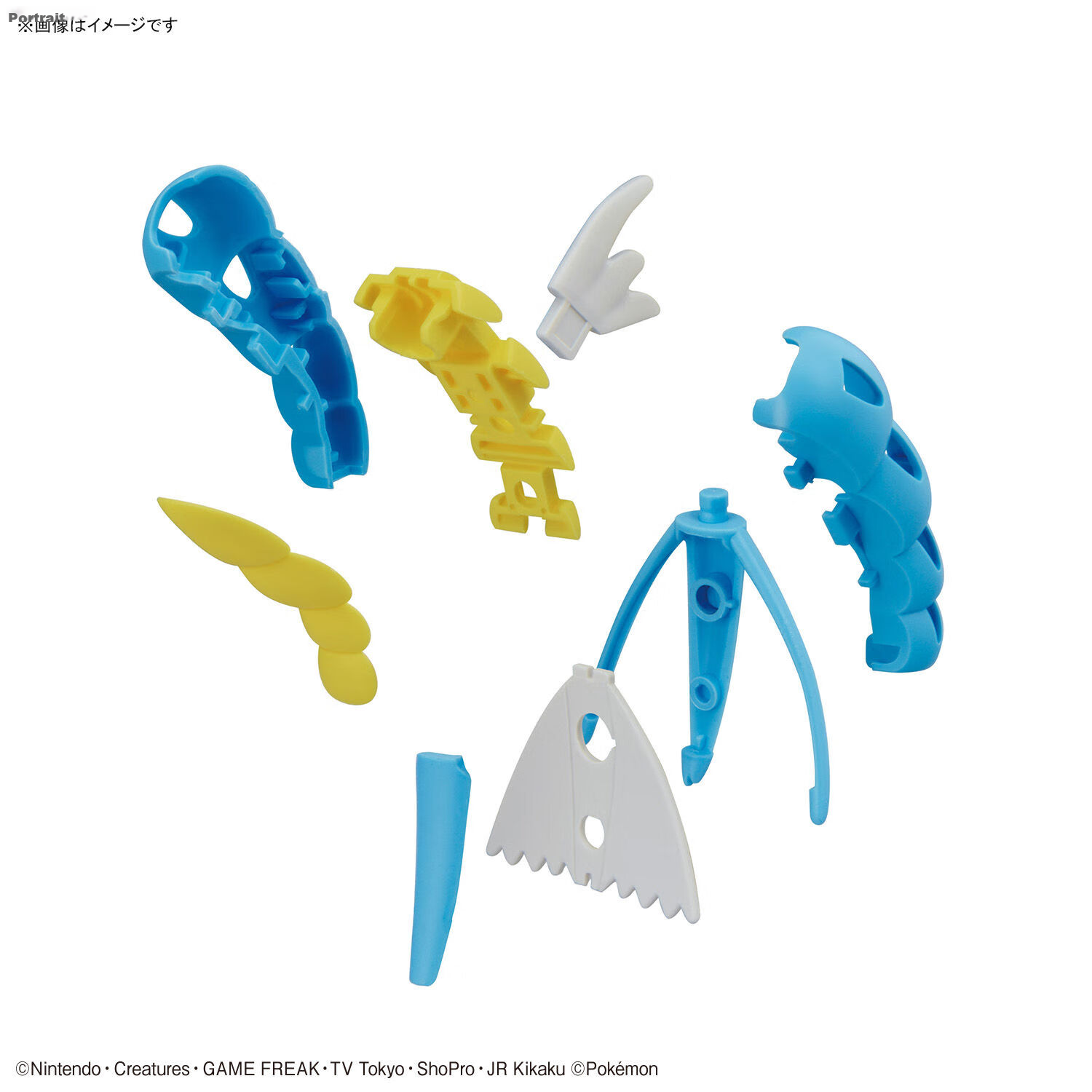 BANDAI Evolution Series No.52 Pokémon Gyarados Assembly Model Toy 5